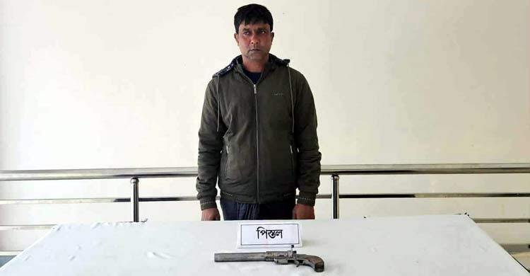 মেহেরপুরের গাংনীতে অস্ত্রসহ যুবদল নেতা আটক