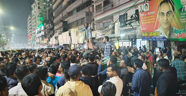 ওসমান হাদির ওপর হামলার প্রতিবাদে যুবদলের বিক্ষোভ