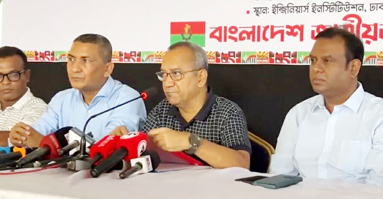 সংগঠনের ৭৮ শহীদ পরিবারকে সম্মাননা দেবে যুবদল