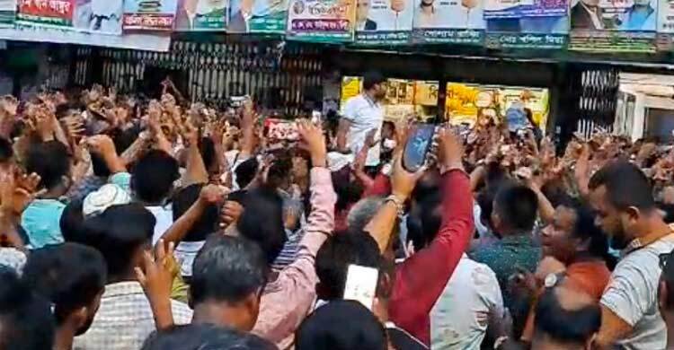 ডাকসু নির্বাচন ঘিরে যুবদলের শোডাউন, নয়াপল্টনে অবস্থান কর্মসূচি
