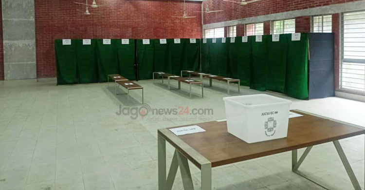 জাকসু নির্বাচনের ভোটগ্রহণ শুরু