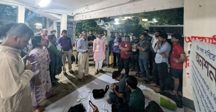 ডিসেম্বরের মধ্যে জকসু নির্বাচন: জবি উপাচার্য