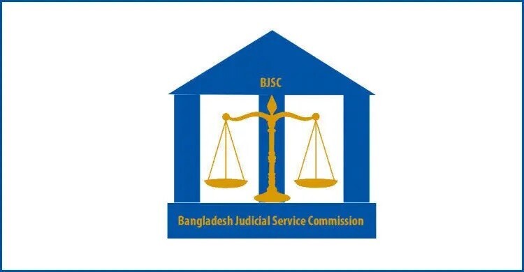 ৯৬৮ জনকে নিয়োগ দেবে জুডিশিয়াল সার্ভিস কমিশন