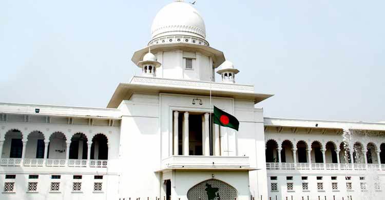 সুপ্রিম জুডিসিয়াল কাউন্সিলের ‘কাঠগড়ায়’ হাইকোর্টের আরও ৪ বিচারপতি