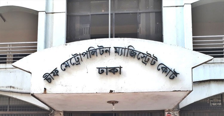 গৃহবধূ হত্যা মামলায় ২ দিনের রিমান্ডে ভাসুর