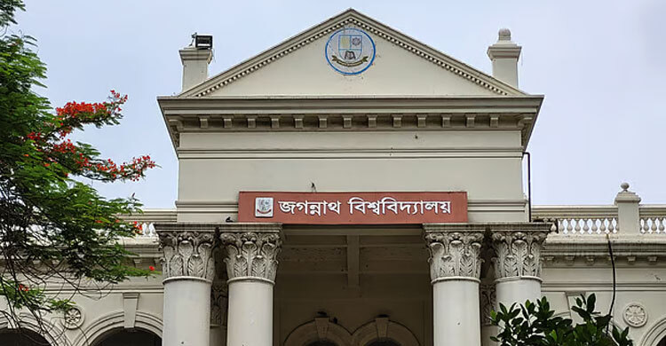 জকসুর তালিকায় ১৬ হাজার ৩৬৫ ভোটার