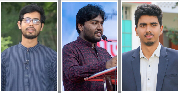 রাকসু নির্বাচনে শিবিরের প্যানেল ঘোষণা, ভিপি জাহিদ জিএস ফাহিম