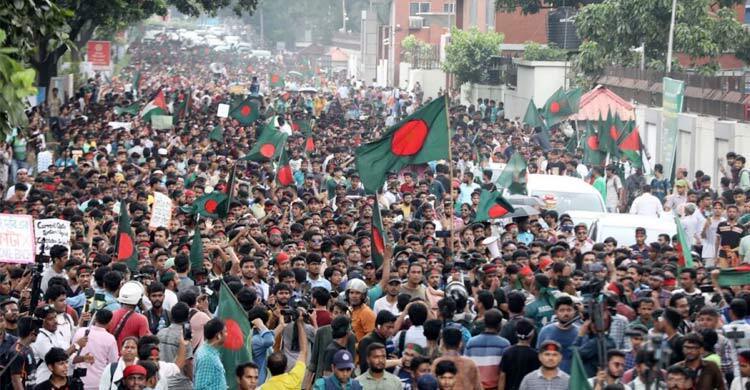 Govt publishes list of 708 killed during Jul-Aug movement