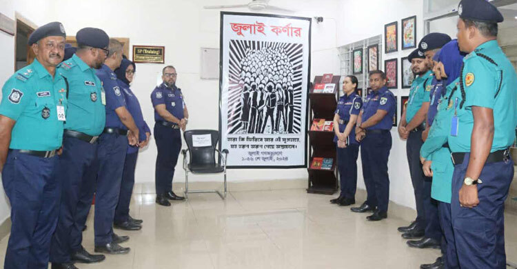 ট্রাফিক অ্যান্ড ড্রাইভিং স্কুলে ‌‌‘জুলাই কর্নার’ উদ্বোধন