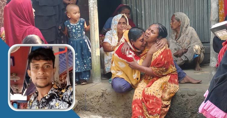 ‘আমার ঘুমন্ত ভাইডারে যারা আগুনে পুইড়ালছে, তাগর বিচার করুন’