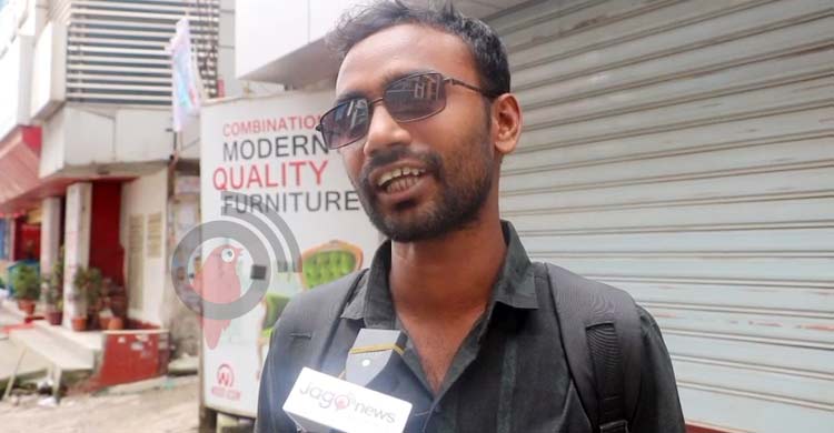  প্রত্যাশা-প্রাপ্তি নিয়ে দ্বিধায় সাধারণ মানুষ