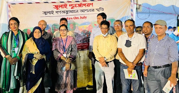 পোস্টকার্ডের মাধ্যমে স্মৃতিকথা সংগ্রহ করছে তথ্য মন্ত্রণালয়