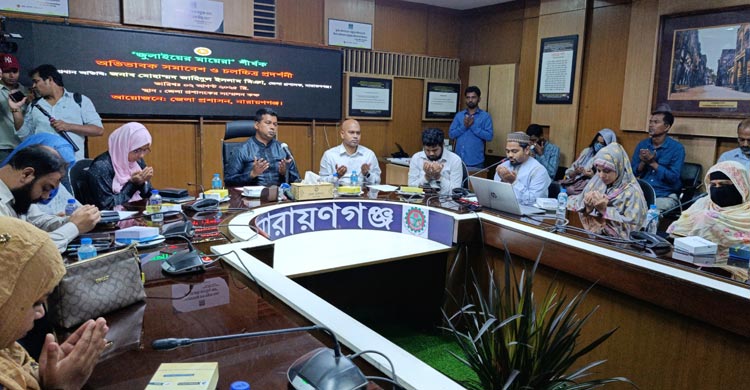 &ldquo;আমার ছেলেটা অনেক মেধাবী ছিল। আমাকে আদর করে &lsquo;মম&rsquo; বলে ডাকতো। আমার সন্তানদের মধ্যে আদিলই &lsquo;মম&rsquo; বলে ডাকতো