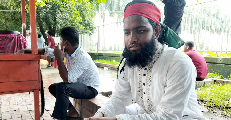 ‘কোটা ও বৈষম্যমুক্ত বাংলাদেশ চাই, খেয়েপরে বাঁচতে চাই’