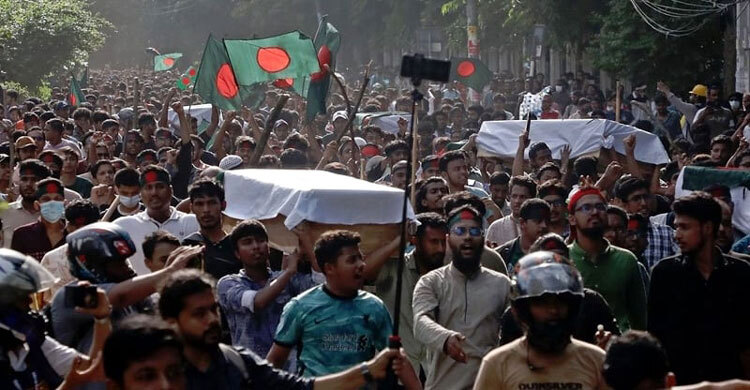 ‘এ’ ক্যাটাগরির ৪৯৩ জনের তালিকার গেজেট প্রকাশ