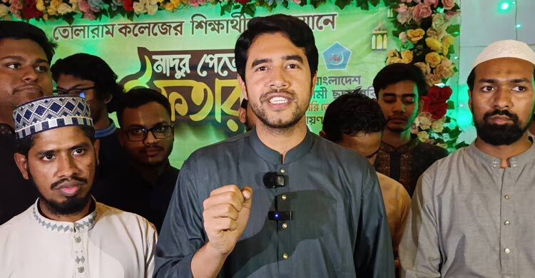 জুলাই সনদ নিয়ে স্বরাষ্ট্রমন্ত্রী বিক্ষিপ্ত বক্তব্য দিয়েছেন