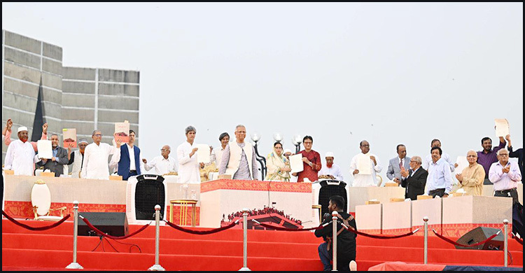 জুলাই জাতীয় সনদ স্বাক্ষর করলো ২৫ রাজনৈতিক দল