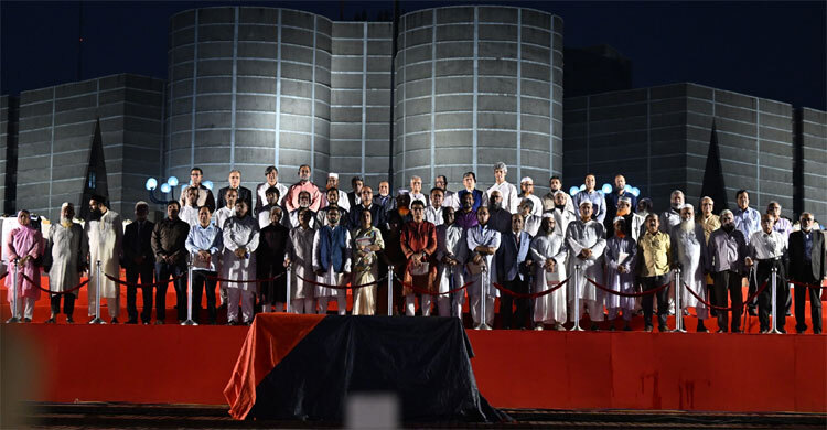 Political parties who signed 'Historic July Charter'