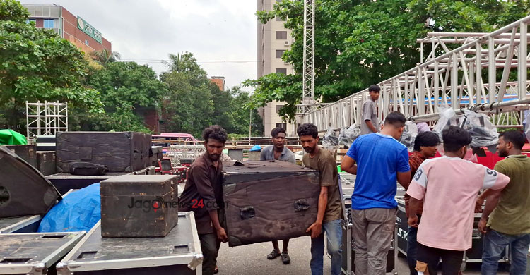 ৫ আগস্ট জুলাই ঘোষণাপত্র পাঠ, চলছে শেষ মুহূর্তের কাজ