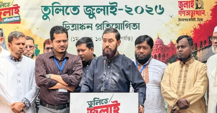 জুলাই ভূলণ্ঠিত হলে দেশ ও জাতিসত্তা বিপন্ন হবে: সেলিম উদ্দিন