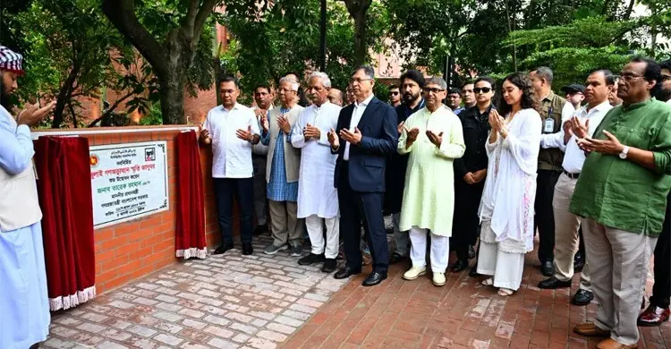 জুলাই স্মৃতি জাদুঘর বৃহস্পতিবার থেকে সবার জন্য উন্মুক্ত, টিকিট ৫০ টাকা