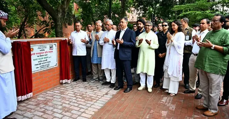 জুলাই স্মৃতি জাদুঘর আজ থেকে সবার জন্য উন্মুক্ত, টিকিট ৫০ টাকা
