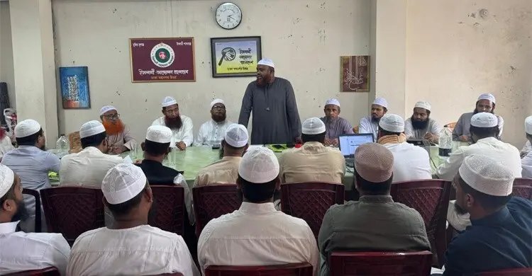 ‘দুর্নীতিমুক্ত বাংলাদেশ গড়াই জুলাই গণঅভ্যুত্থানের মূল স্পিরিট’