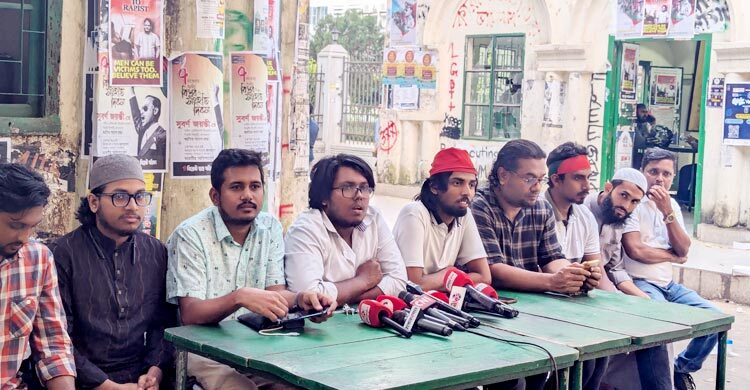 হাসিনার রায় কার্যকর-মামুনের রায় পুনর্বিবেচনা করতে হবে: জুলাই ঐক্য