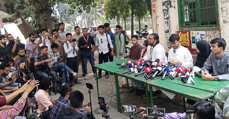 রাষ্ট্রপতি ভাষণ দিয়ে জনতার সংসদকে অপবিত্র করছেন: জুলাই ঐক্য