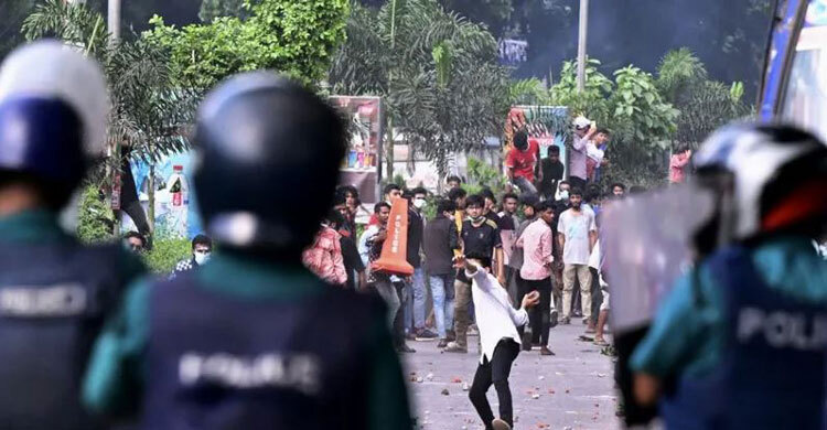 BBC verifies leaked audio of Hasina ordering lethal crackdown