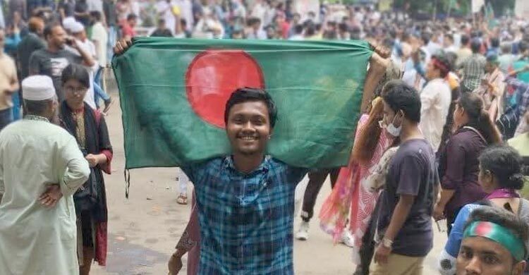 ছাত্র ফেডারেশনের নারায়ণগঞ্জ জেলা সভাপতি নিখোঁজ
