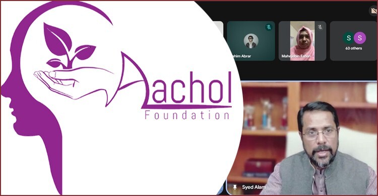 এক বছরে ৪০৩ শিক্ষার্থীর আত্মহত্যা, নেপথ্যে হতাশা-অভিমান