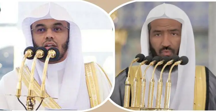 হারামাইনে আজ যারা জুমার নামাজ পড়াবেন