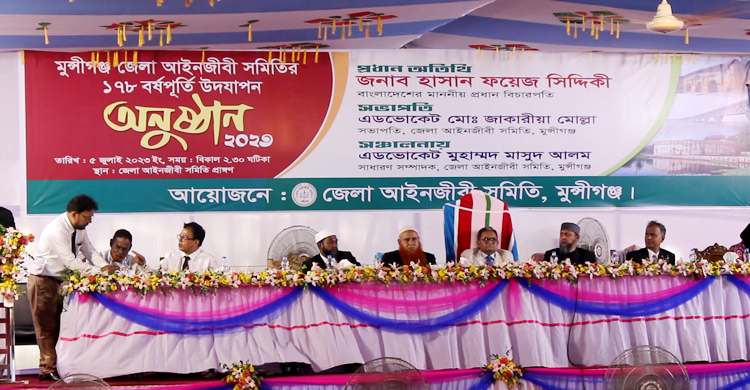 যতটুকু অপরাধ, ততটুকু শাস্তি নিশ্চিত করতে হবে: প্রধান বিচারপতি