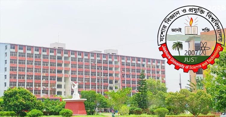 অনুমতি ছাড়া ক্যাম্পাসে সভা-সমাবেশ নিষিদ্ধ