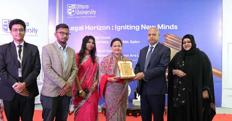 আইনের শিক্ষার্থীরাই আগামীর নীতিনির্ধারক: বিচারপতি সেলিম