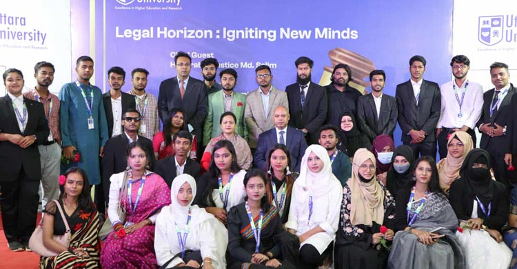 আইনের শিক্ষার্থীরাই আগামীর নীতিনির্ধারক: বিচারপতি সেলিম