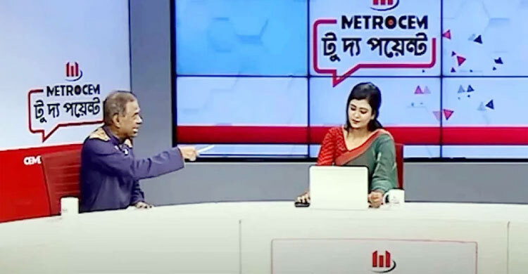 Former Justice Manik apologizes to talkshow anchor Deepti