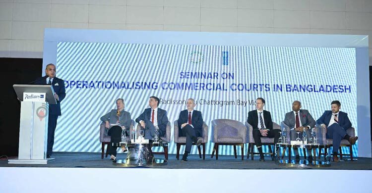 বাণিজ্যিক আদালত দেশের অর্থনীতিতে নতুন দিগন্ত উন্মোচন করবে