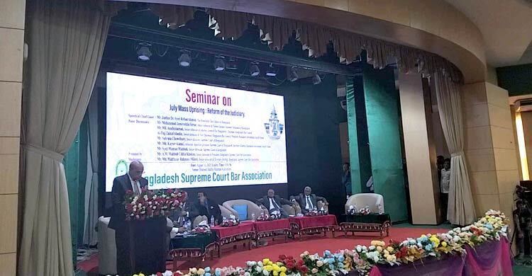 বিচার বিভাগের স্বাধীনতা, শৃঙ্খলা পুনরুদ্ধারে সর্বোচ্চ চেষ্টা চলছে