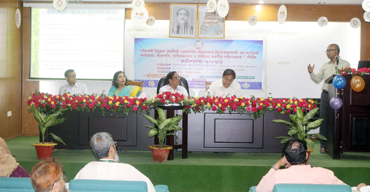 জিডিপিতে পাটের অবদান ১.৪ শতাংশ: অতিরিক্ত সচিব