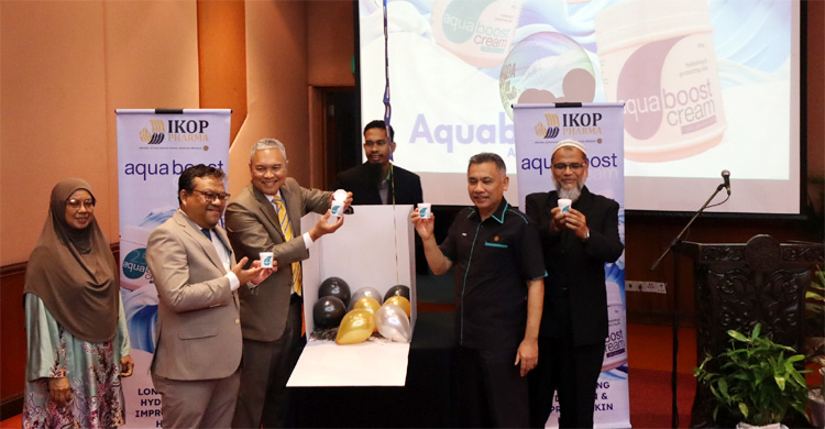 মালয়েশিয়ায় আইকপ ও রেডিয়েন্ট ফার্মার সমঝোতা সই