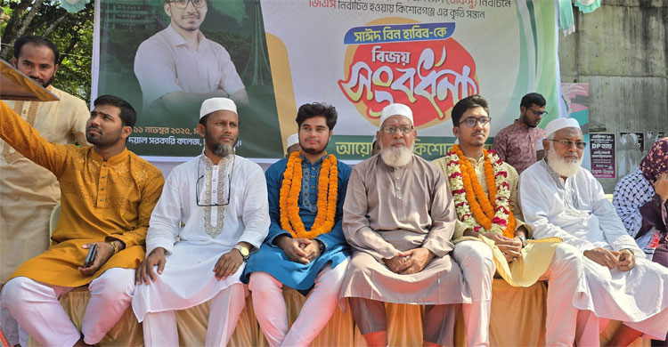 জনগণের সিদ্ধান্ত বাস্তবায়নের সবচেয়ে কার্যকর উপায় গণভোট