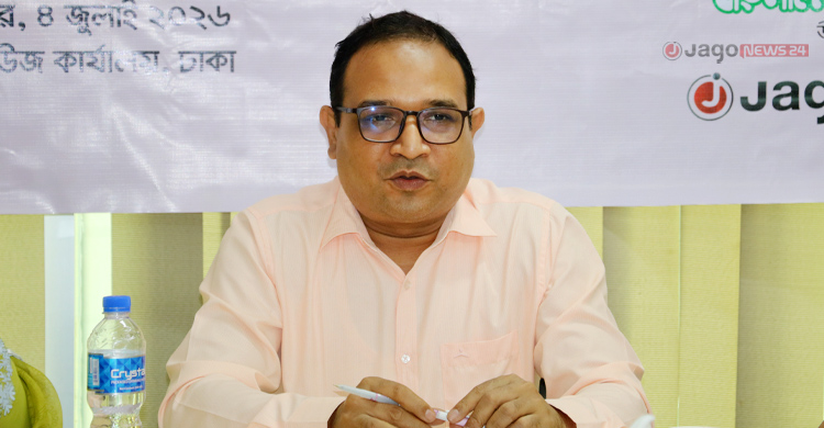 কে এম জিয়াউল হক