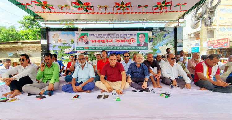 শেখ হাসিনার বিচার দাবিতে কিশোরগঞ্জে বিএনপির বিক্ষোভ