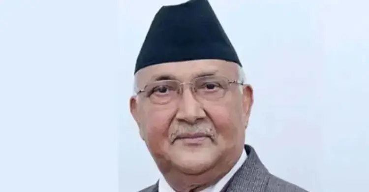 নেপালের সাবেক প্রধানমন্ত্রী ওলি ৫ দিনের রিমান্ডে