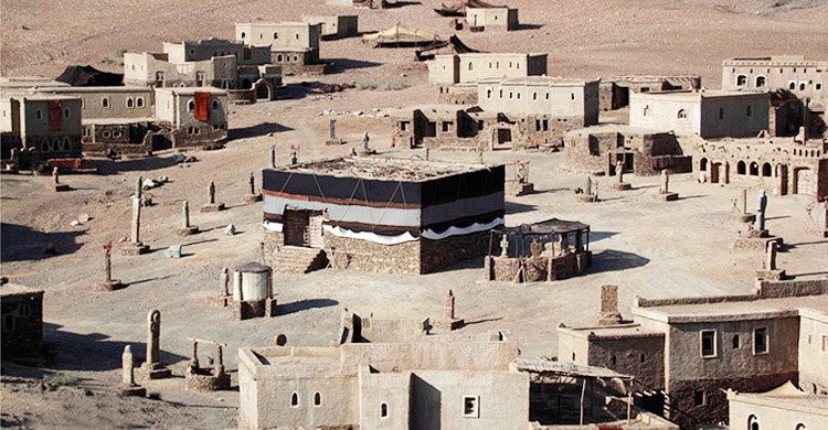 হজরত সুমাইয়ার (রা.) দৃঢ় ইমান ও শাহাদাত