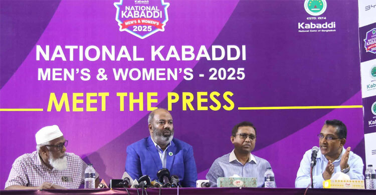 বাংলাদেশ দল ঘোষণার পর জানা গেলো বিশ্বকাপ কাবাডি স্থগিত