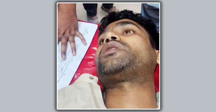 আওয়ামী লীগ কর্মীর নেতৃত্বে ছাত্রদল নেতাকে কুপিয়ে জখম