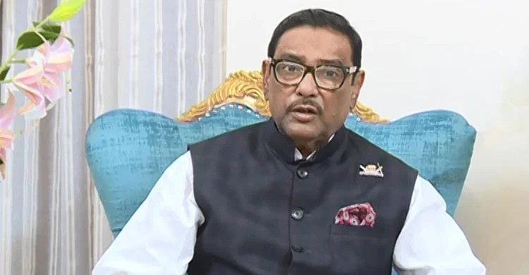 বিএনপির ছোড়া বলে গুগলি-আউট কিছুই হবে না: কাদের